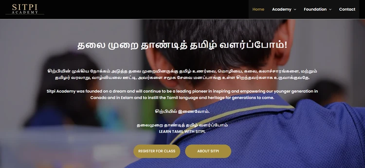 Sitpi Academy